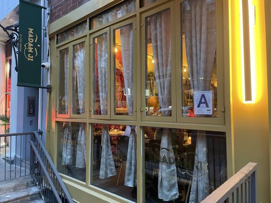 Madam Ji Ki Shaadi by null