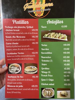 Menu photo 1 Las Cazuelas Oxford, PA Menu photo 1 Las Cazuelas Oxford, PA