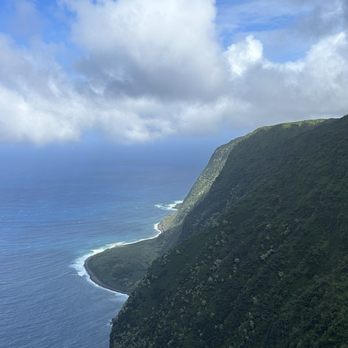 Air Maui Helicopter Tours - Aerial Tours Near Me - Kahului, Hawaii Air Maui Helicopter Tours - Aerial Tours Near Me - Kahului, Hawaii