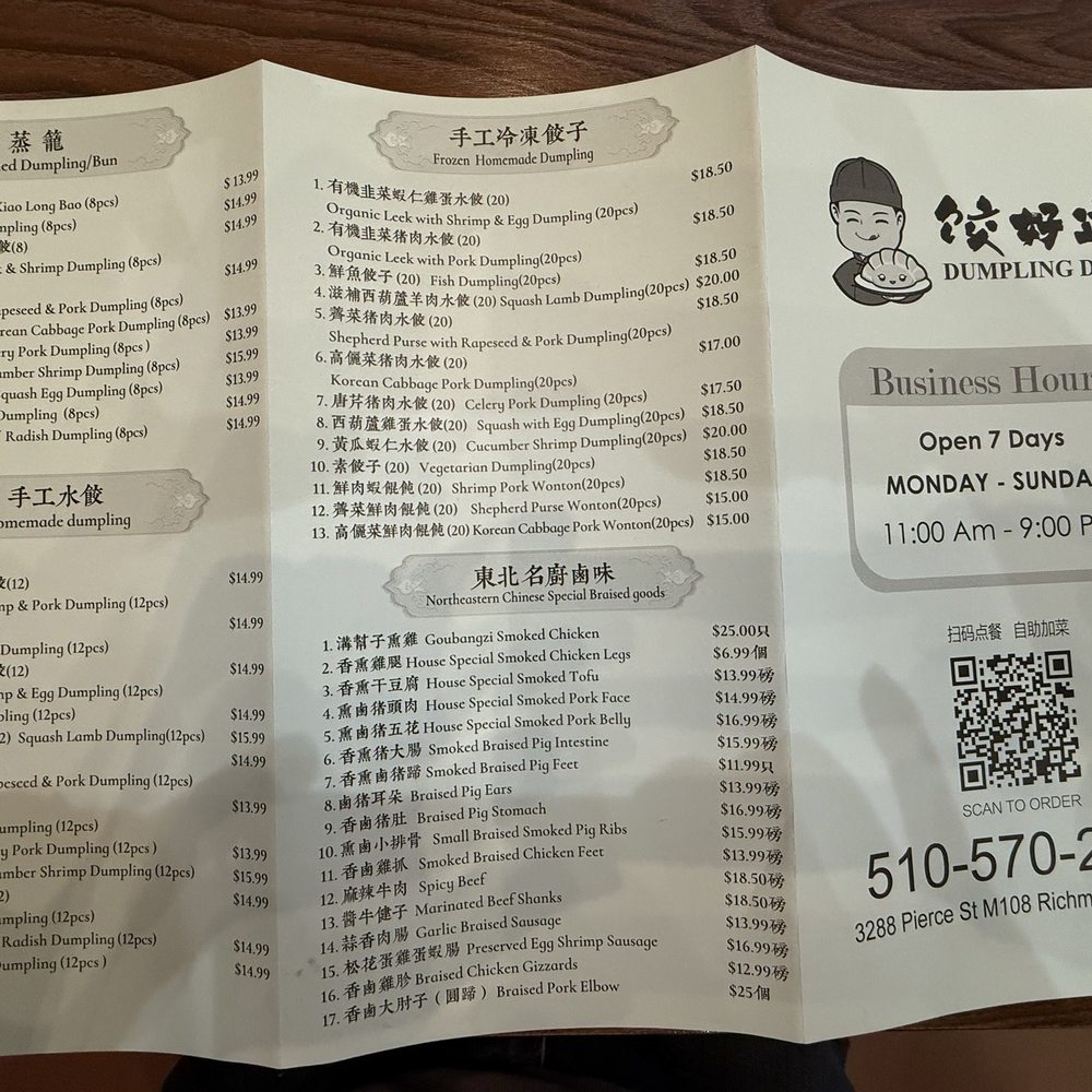 Dumpling Day - Menu front - Chinese Near Me - Richmond, California