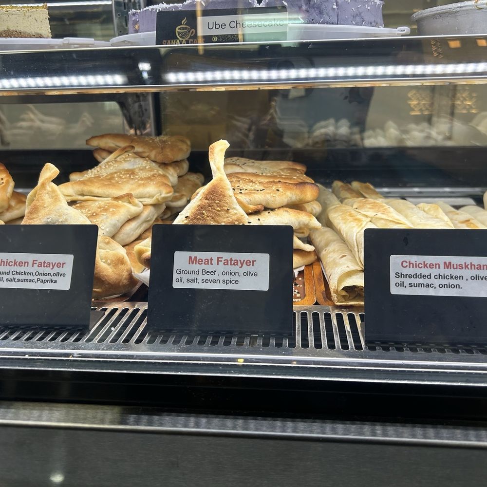 Sana'a Cafe - Snacks - Coffee & Tea Near Me - Sacramento, California Sana'a Cafe - Snacks - Coffee & Tea Near Me - Sacramento, California