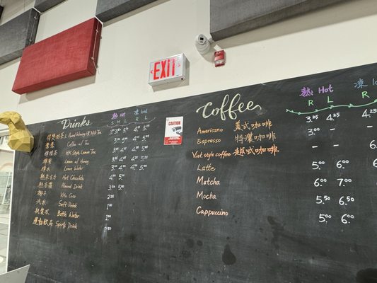 Menu photo 1 JBVC Cafe Markham, ON