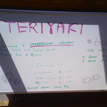 Dosirak - Food Trucks Near Me - Portland, Oregon Dosirak - Food Trucks Near Me - Portland, Oregon