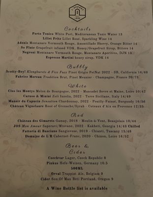Menu photo 3 Garcons de Cafe Los Angeles, CA Menu photo 3 Garcons de Cafe Los Angeles, CA
