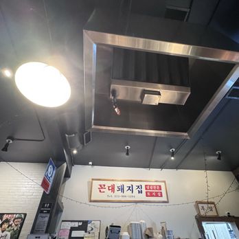 Kkondae K Bbq - Front counter - Korean Near Me - Los Angeles, California Kkondae K Bbq - Front counter - Korean Near Me - Los Angeles, California