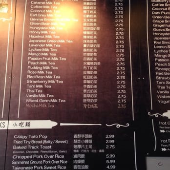 Tea Era - Coffee & Tea Near Me - Cupertino, California Tea Era - Coffee & Tea Near Me - Cupertino, California