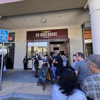 CA Bakehouse - Long line but fast service - Bakeries Near Me - San Jose, California CA Bakehouse - Long line but fast service - Bakeries Near Me - San Jose, California
