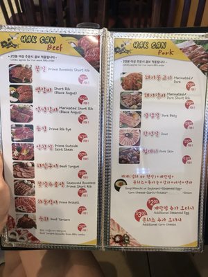 Menu photo 4 Hak San - Torrance Torrance, CA Menu photo 4 Hak San - Torrance Torrance, CA