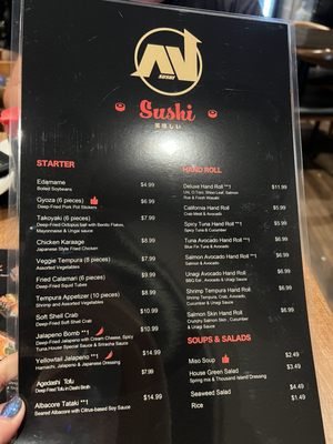 Menu photo 2 MJ Sushi Fremont, CA Menu photo 2 MJ Sushi Fremont, CA