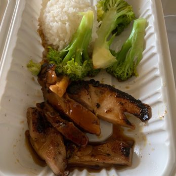 Ono Hawaiian BBQ - Where is the macaroni? Where is the rest of the chicken? - Hawaiian Near Me - Culver City, California