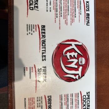 Kenji Burger - Burgers Near Me - Kapaa, Hawaii