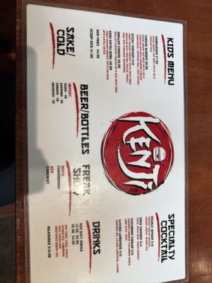 Menu photo 2 Kenji Burger Kapaa, HI