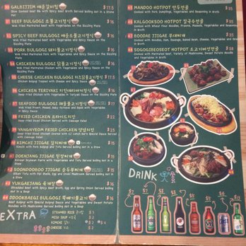 CJ Lunch Bar - Menu - Korean Near Me - Melbourne, VIC