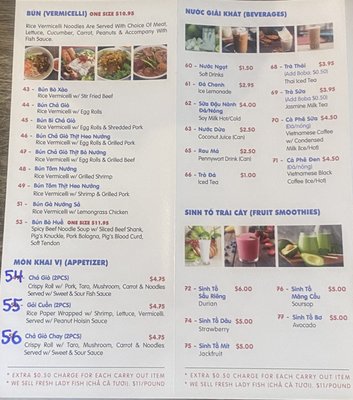 Menu photo 8 Pho Tan My Timonium, MD Menu photo 8 Pho Tan My Timonium, MD