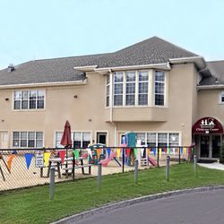 Summerfield Child Care - Safe, secure, nestled in the confines of a private gated community.  Yes we are open to the public!