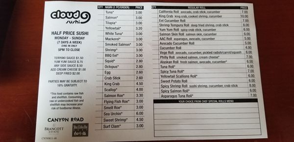 Menu photo 3 Cloud 9 Sushi Cincinnati, OH Menu photo 3 Cloud 9 Sushi Cincinnati, OH