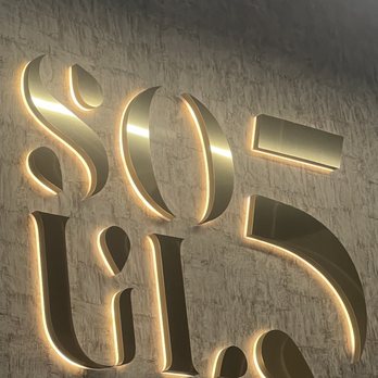 Soul5 - Chicken Wings Near Me - Mississauga, Ontario