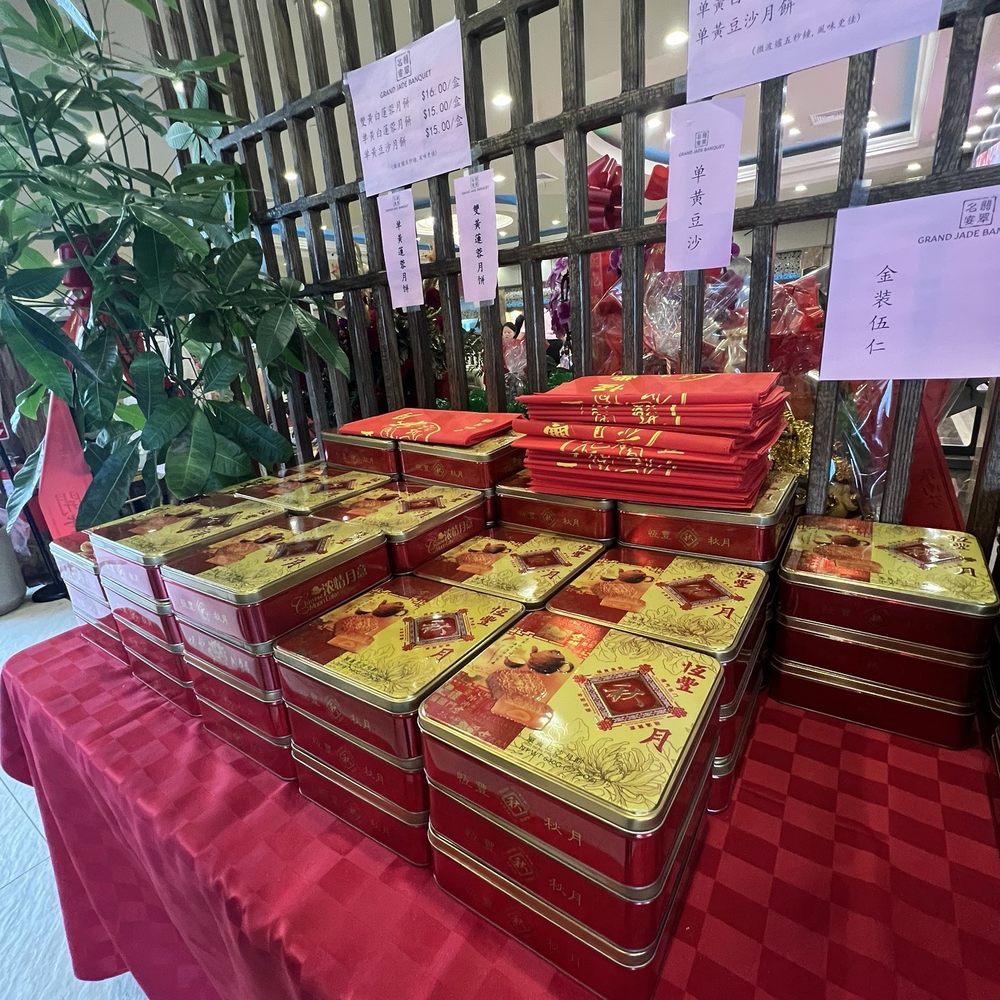 Grand Jade Banquet - Moon Cakes, I think? - Cantonese Near Me - Flushing, New York