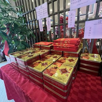 Grand Jade Banquet - Moon Cakes, I think? - Cantonese Near Me - Flushing, New York