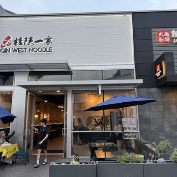 Qin West Noodle - Chinese Near Me - San Diego, California Qin West Noodle - Chinese Near Me - San Diego, California