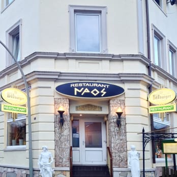 Naos - Nachbarschafts-Grieche - Greek Near Me - Hamburg, HH Naos - Nachbarschafts-Grieche - Greek Near Me - Hamburg, HH