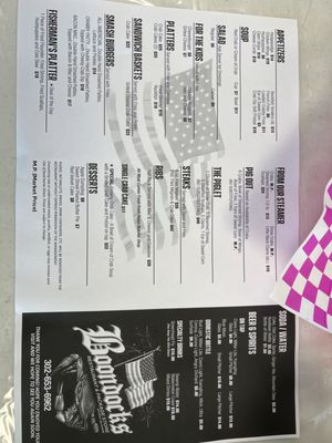 Menu photo 1 Boondocks Restaurant & Store Smyrna, DE