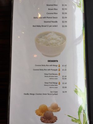 Menu photo 3 Thai Room Toronto, ON