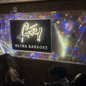 Feel Karaoke - Entrance - Karaoke Near Me - Los Angeles, California