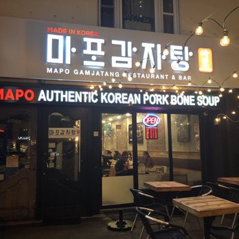Mapo Gamjatang - store front - Korean Near Me - Toronto, Ontario Mapo Gamjatang - store front - Korean Near Me - Toronto, Ontario