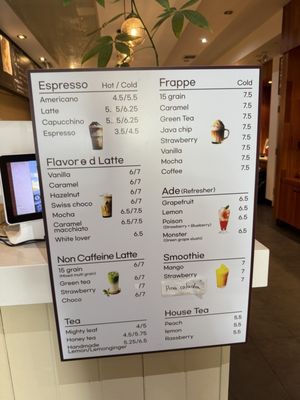 Menu photo 3 Coffee Monster Flushing, NY Menu photo 3 Coffee Monster Flushing, NY