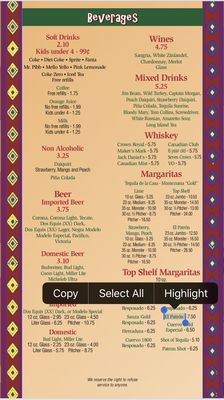 Menu photo 3 El Torito Mexican Grill Paducah, KY Menu photo 3 El Torito Mexican Grill Paducah, KY