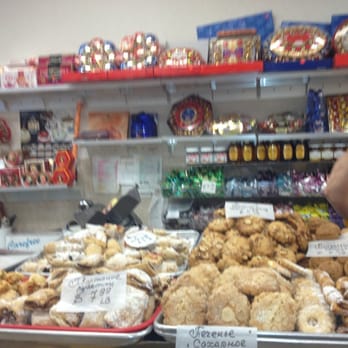 Gourmet Plaza - Candy and Baked Goods - Grocery Near Me - Brooklyn, New York Gourmet Plaza - Candy and Baked Goods - Grocery Near Me - Brooklyn, New York