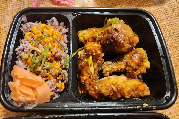 Tokyo Hot Fried Chicken by null