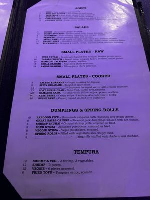 Menu photo 2 Sushi Rock Cafe Fort Lauderdale, FL