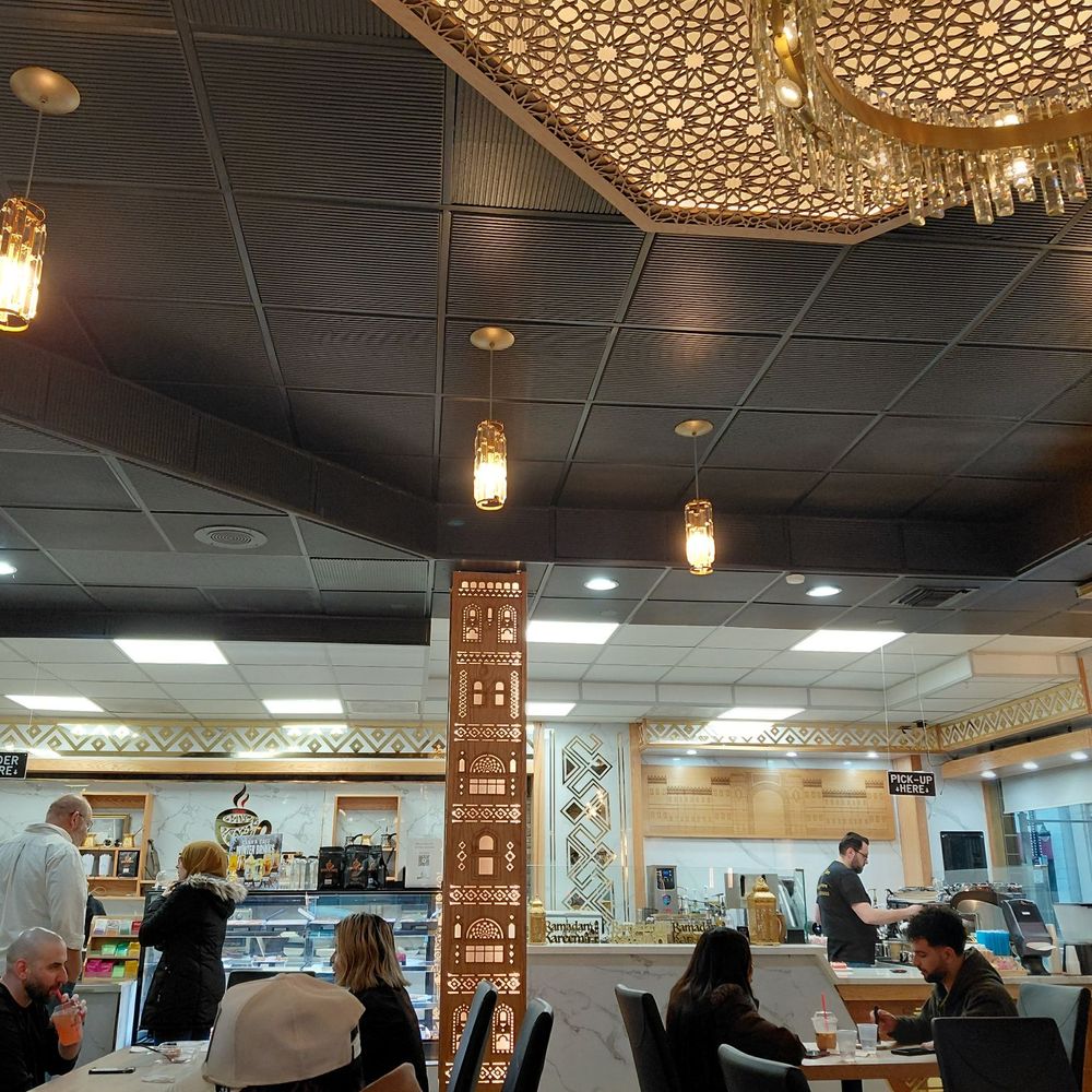 Sana'a Cafe - Coffee & Tea Near Me - Sacramento, California Sana'a Cafe - Coffee & Tea Near Me - Sacramento, California