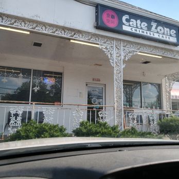 Cate Zone Chinese Cafe - Exterior - Chinese Near Me - University City, Missouri Cate Zone Chinese Cafe - Exterior - Chinese Near Me - University City, Missouri