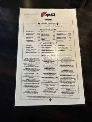 Menu photo 6 Mikata Dunwoody, GA Menu photo 6 Mikata Dunwoody, GA