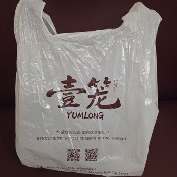 Yum Long - Chinese Near Me - Monterey Park, California Yum Long - Chinese Near Me - Monterey Park, California