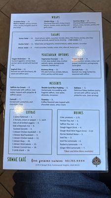 Menu photo 5 Sumac Cafe Cottonwood Heights, UT Menu photo 5 Sumac Cafe Cottonwood Heights, UT