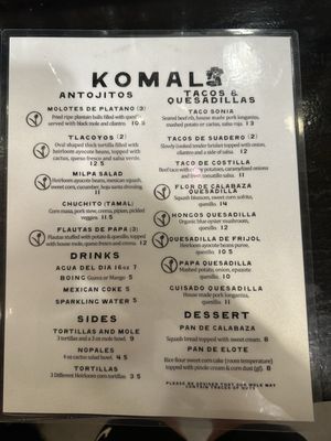 Menu photo 1 Komal Los Angeles, CA Menu photo 1 Komal Los Angeles, CA
