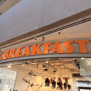 Matt's Big Breakfast - Entrance - Breakfast & Brunch Near Me - Phoenix, Arizona Matt's Big Breakfast - Entrance - Breakfast & Brunch Near Me - Phoenix, Arizona
