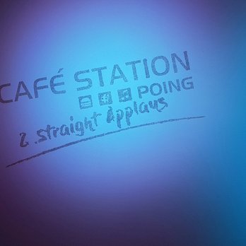 Zum Andal - Cafes Near Me - Poing, BY