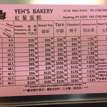 Yeh's Bakery - As of February 2017. - Bakeries Near Me - Flushing, New York Yeh's Bakery - As of February 2017. - Bakeries Near Me - Flushing, New York