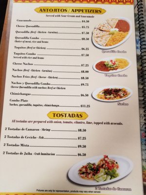 Menu photo 8 Fuente Restaurant Los Angeles, CA Menu photo 8 Fuente Restaurant Los Angeles, CA