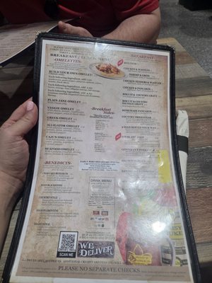 Menu photo 2 Daisy Mae’s New Orleans, LA Menu photo 2 Daisy Mae’s New Orleans, LA