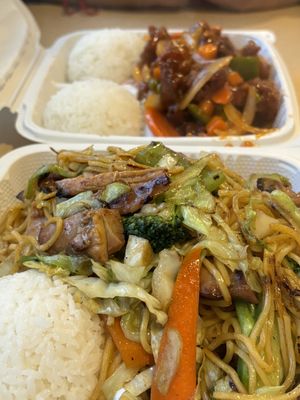 Nikko Teriyaki by null