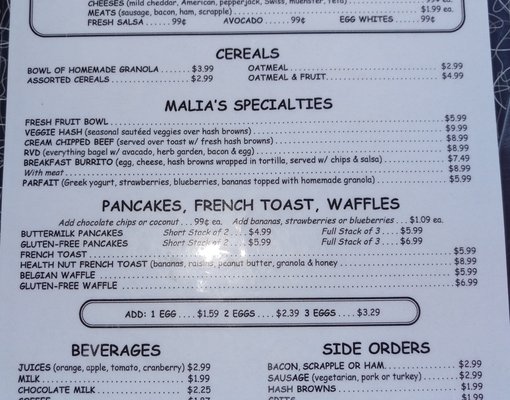 Menu photo 8 Malia's Cafe Ocean City, MD
