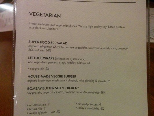 Menu photo 6 JOEY Don mills North York, ON Menu photo 6 JOEY Don mills North York, ON