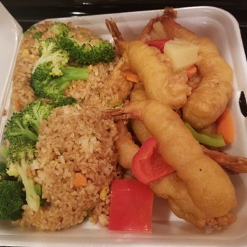 Panda King - Fried shrimp and vegetable rice - Chinese Near Me - Gretna, Louisiana