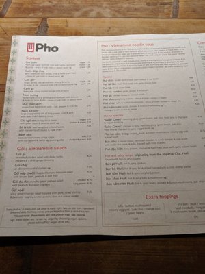 Menu photo 1 Pho London, XGL Menu photo 1 Pho London, XGL